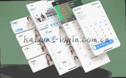 中国队小组赛两连胜提前出线